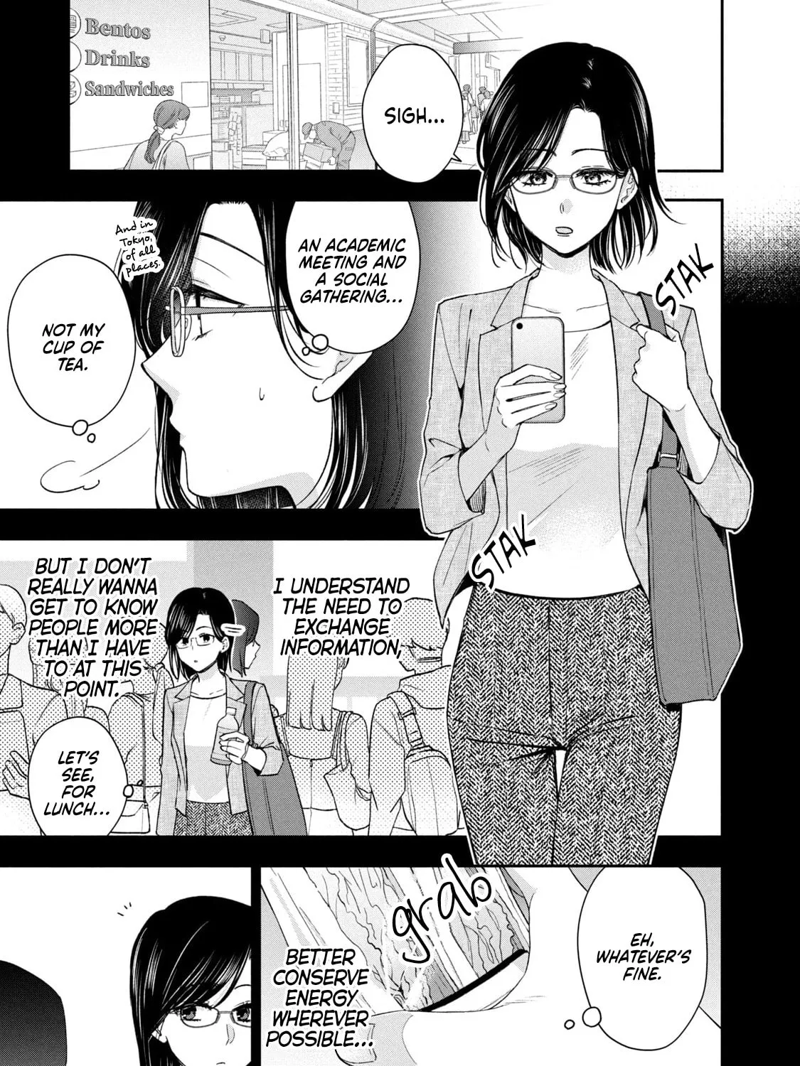 Dramatic Love Starts from the Basics Chapter 34 page 13 - 