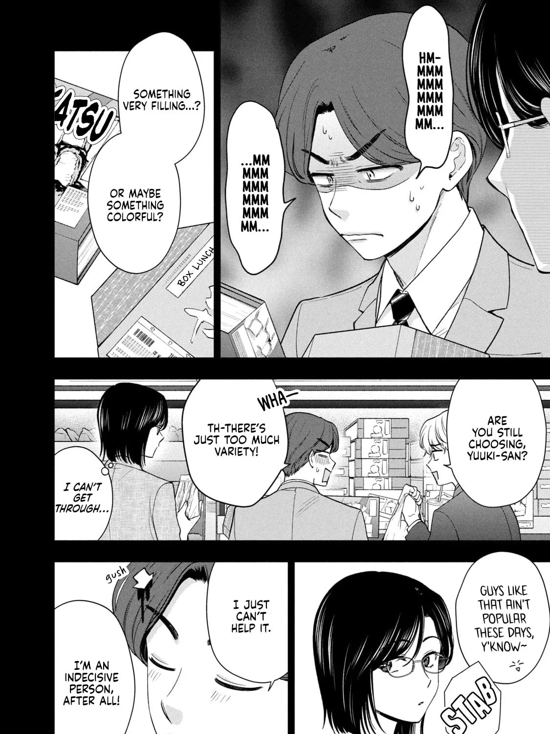 Dramatic Love Starts from the Basics Chapter 34 page 15 - 