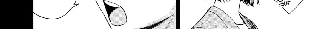 Dramatic Love Starts from the Basics Chapter 34 page 16 - 