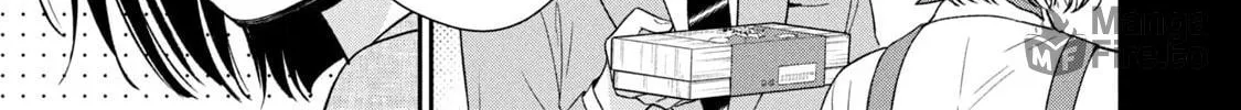Dramatic Love Starts from the Basics Chapter 34 page 18 - 