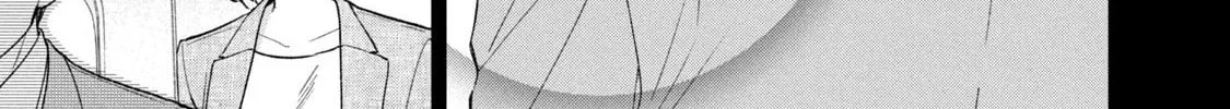 Dramatic Love Starts from the Basics Chapter 34 page 22 - 