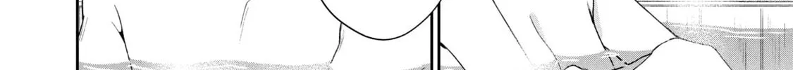 Dramatic Love Starts from the Basics Chapter 34 page 4 - 