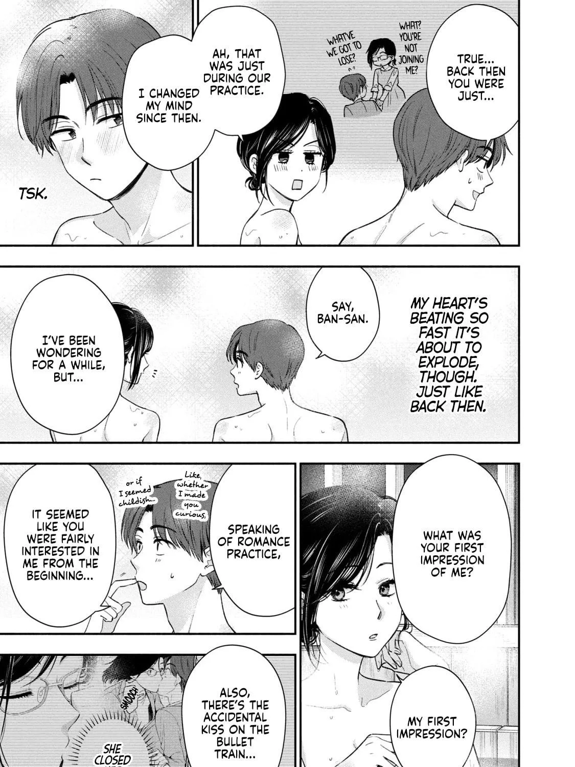 Dramatic Love Starts from the Basics Chapter 34 page 5 - 