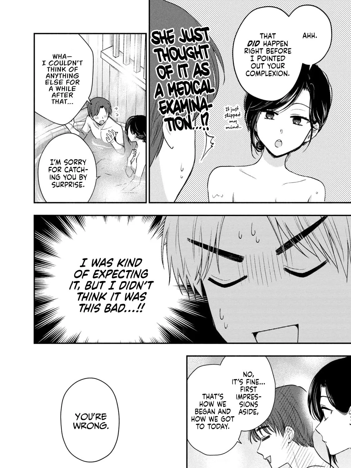 Dramatic Love Starts from the Basics Chapter 34 page 7 - 