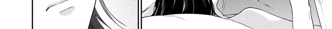 Dramatic Love Starts from the Basics Chapter 35.1 page 12 - 