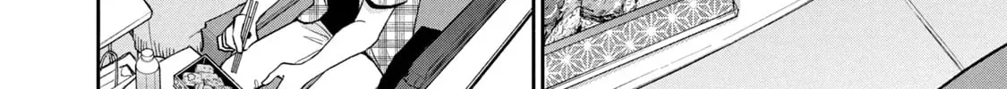 Dramatic Love Starts from the Basics Chapter 35.1 page 24 - 