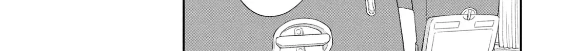 Dramatic Love Starts from the Basics Chapter 35.1 page 26 - 