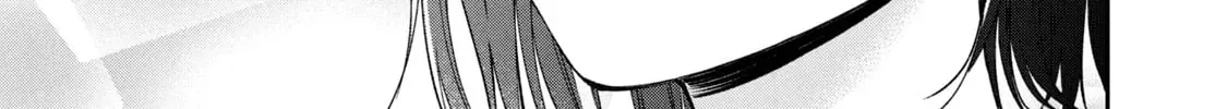 Dramatic Love Starts from the Basics Chapter 35.1 page 30 - 