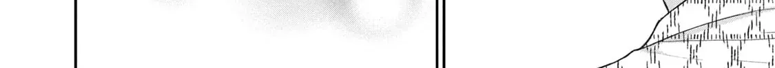 Dramatic Love Starts from the Basics Chapter 35.1 page 4 - 
