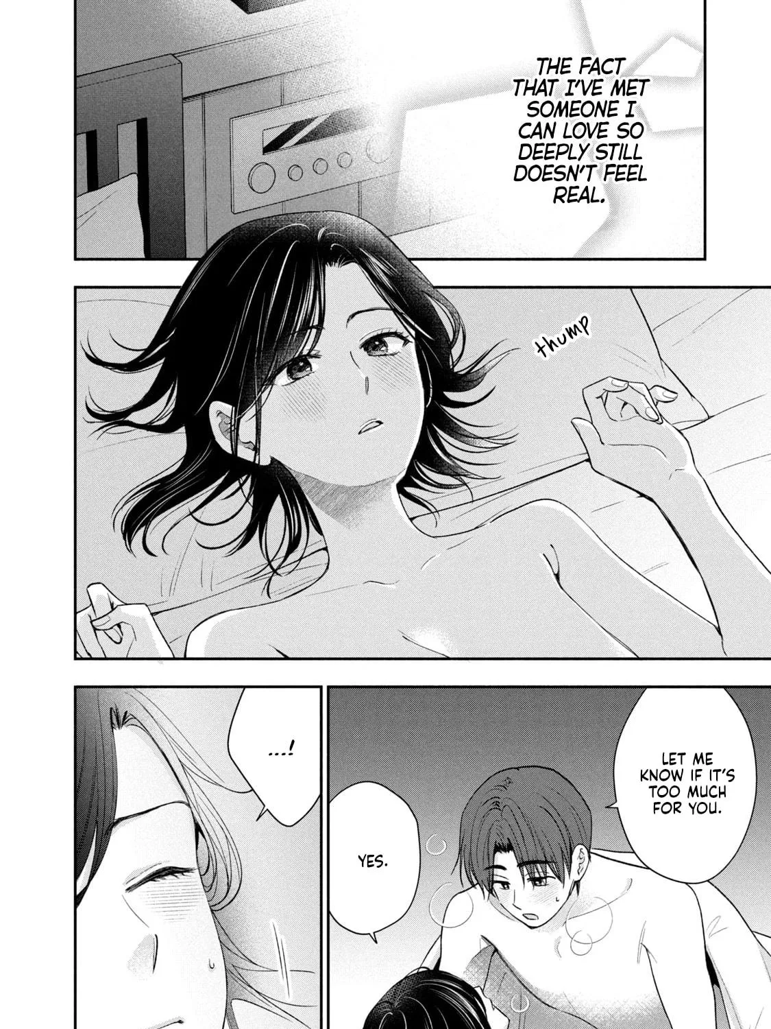 Dramatic Love Starts from the Basics Chapter 35 page 11 - 