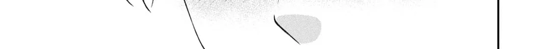 Dramatic Love Starts from the Basics Chapter 35 page 14 - 