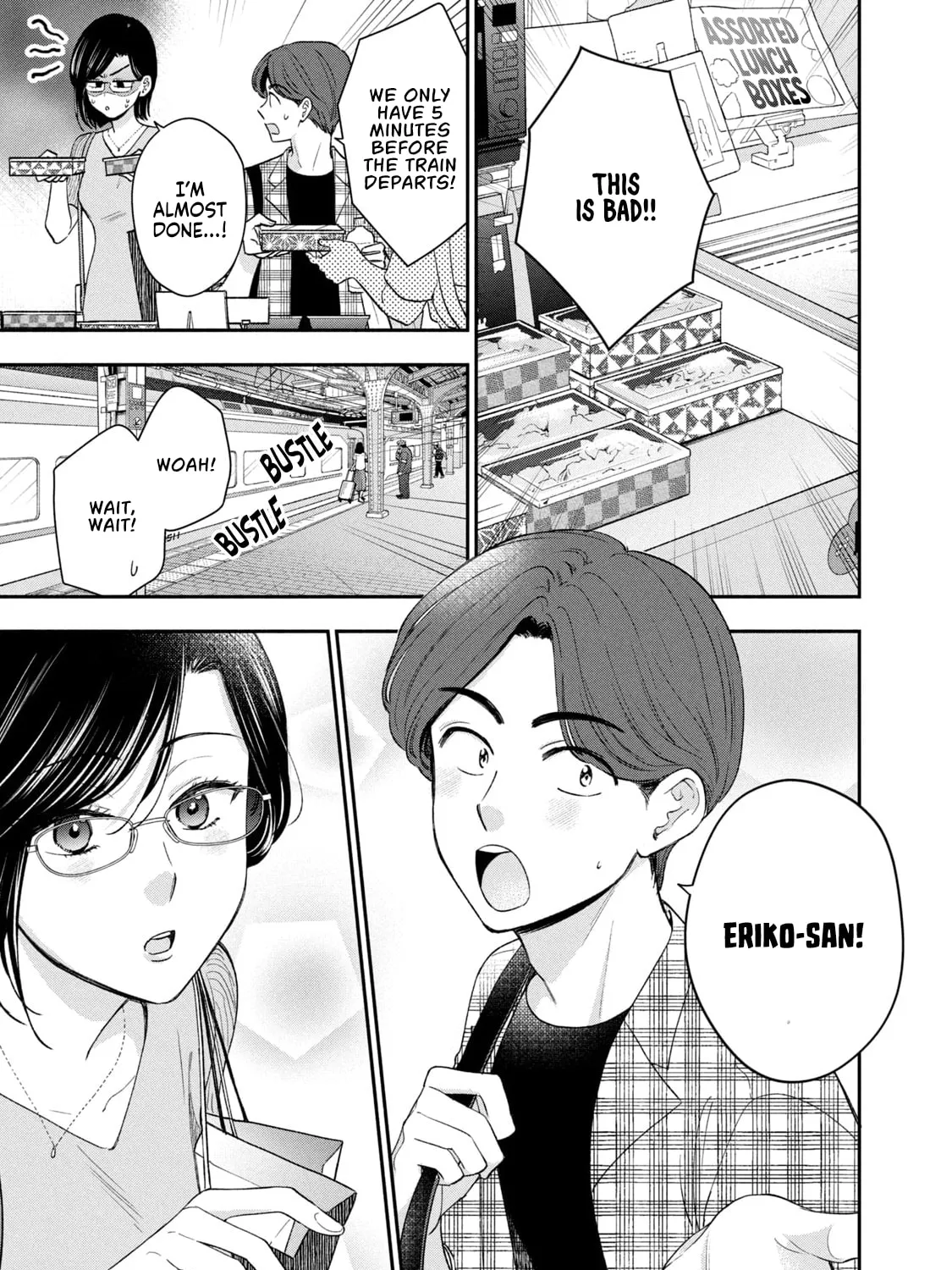 Dramatic Love Starts from the Basics Chapter 35 page 21 - 