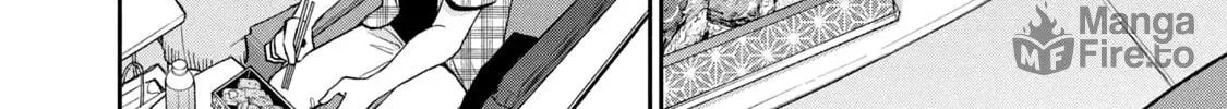 Dramatic Love Starts from the Basics Chapter 35 page 24 - 