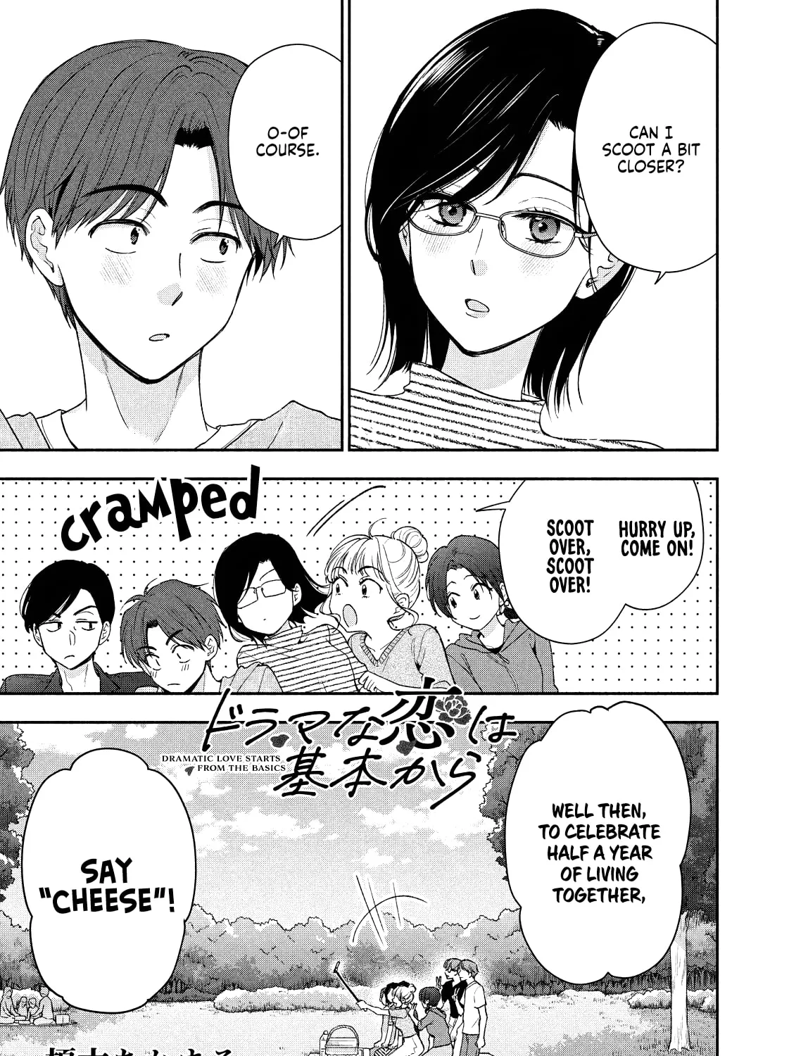 Dramatic Love Starts from the Basics Chapter 36 page 1 - 