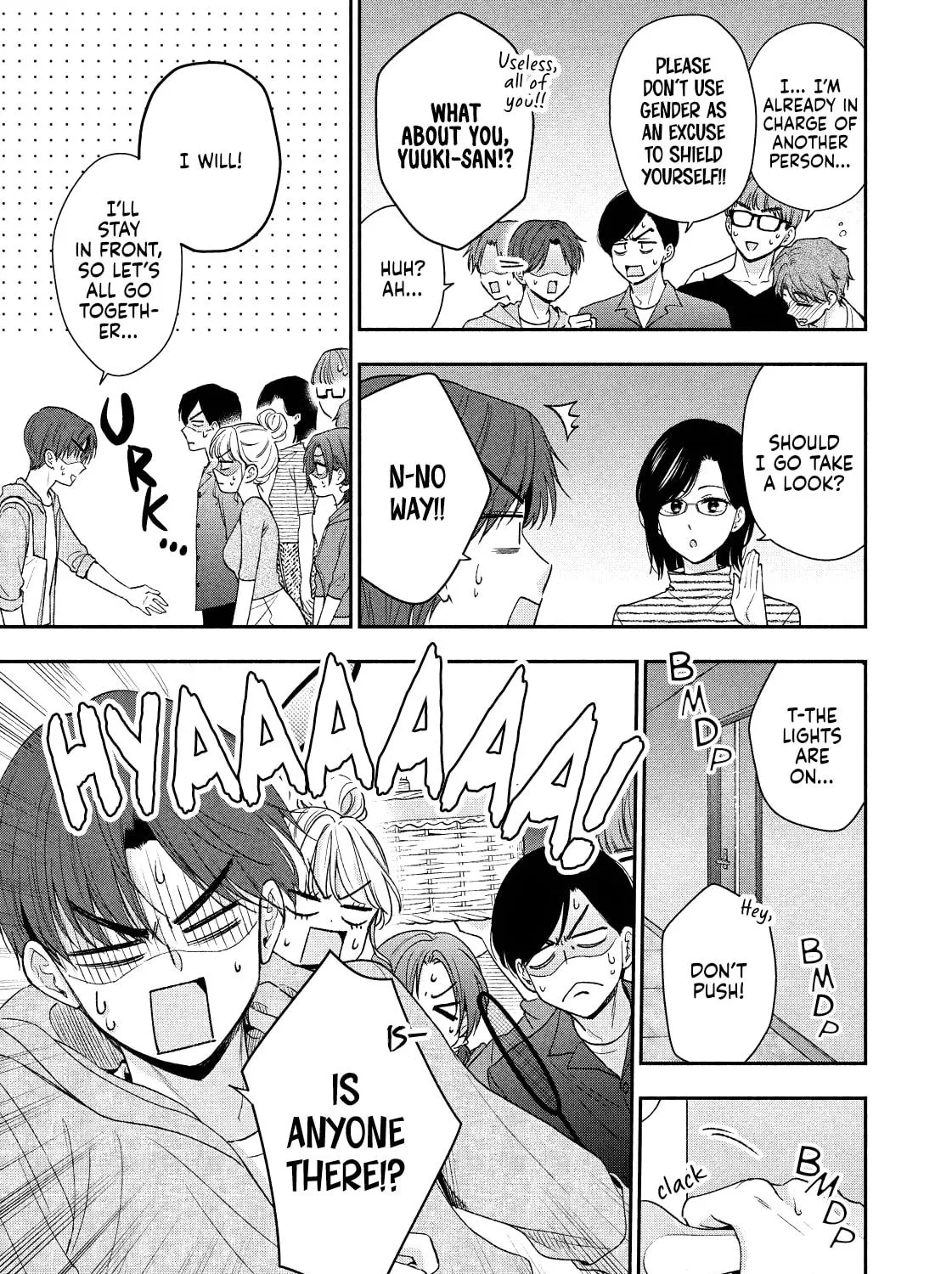 Dramatic Love Starts from the Basics Chapter 36 page 17 - 