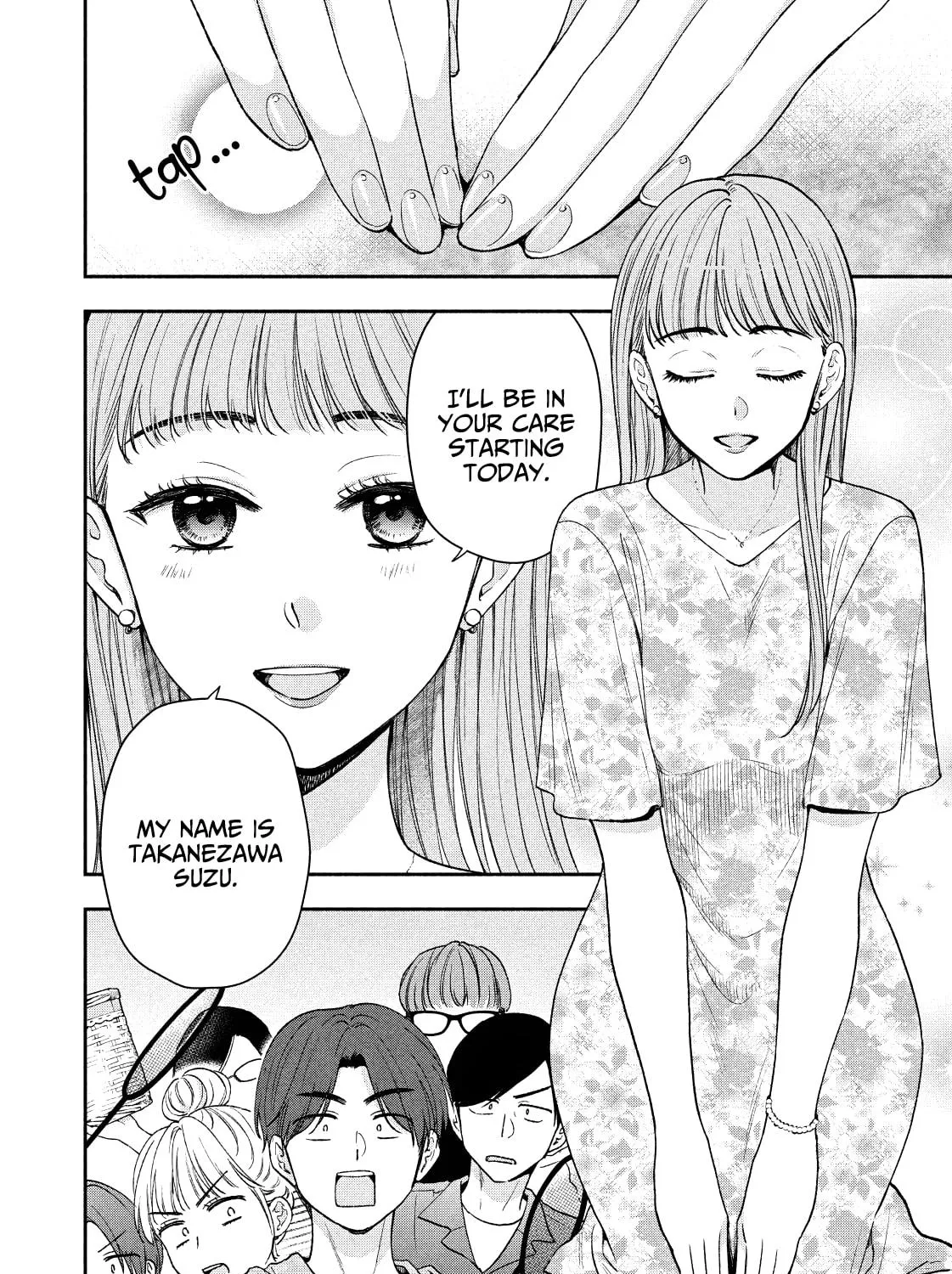 Dramatic Love Starts from the Basics Chapter 36 page 19 - 