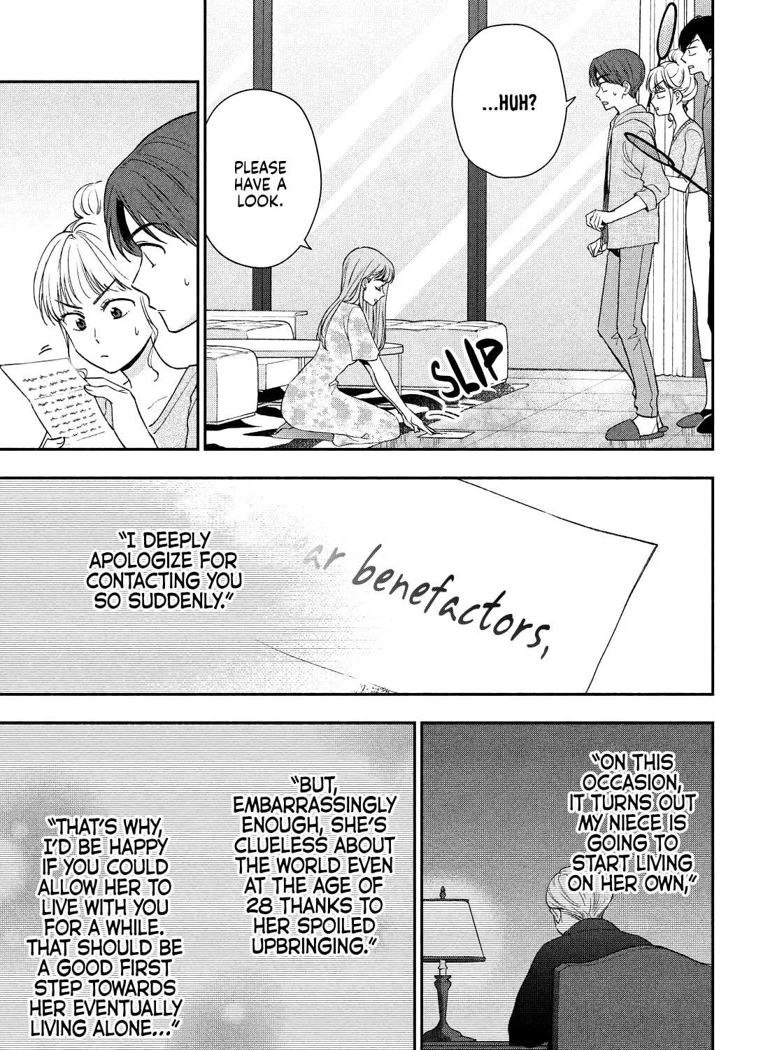 Dramatic Love Starts from the Basics Chapter 36 page 21 - 
