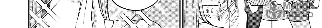 Dramatic Love Starts from the Basics Chapter 36 page 24 - 