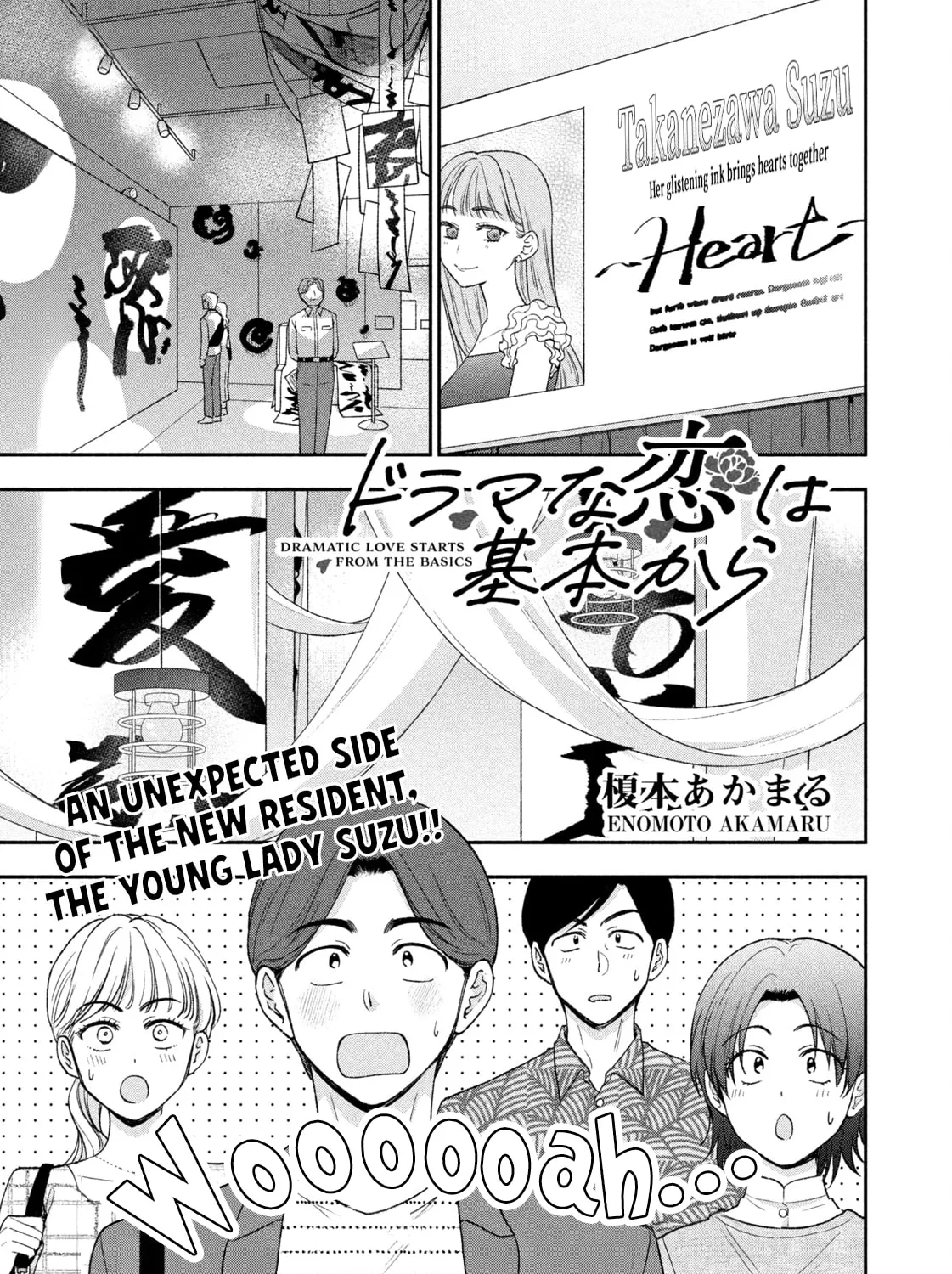 Dramatic Love Starts from the Basics Chapter 37 page 1 - 