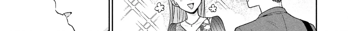 Dramatic Love Starts from the Basics Chapter 37 page 14 - 