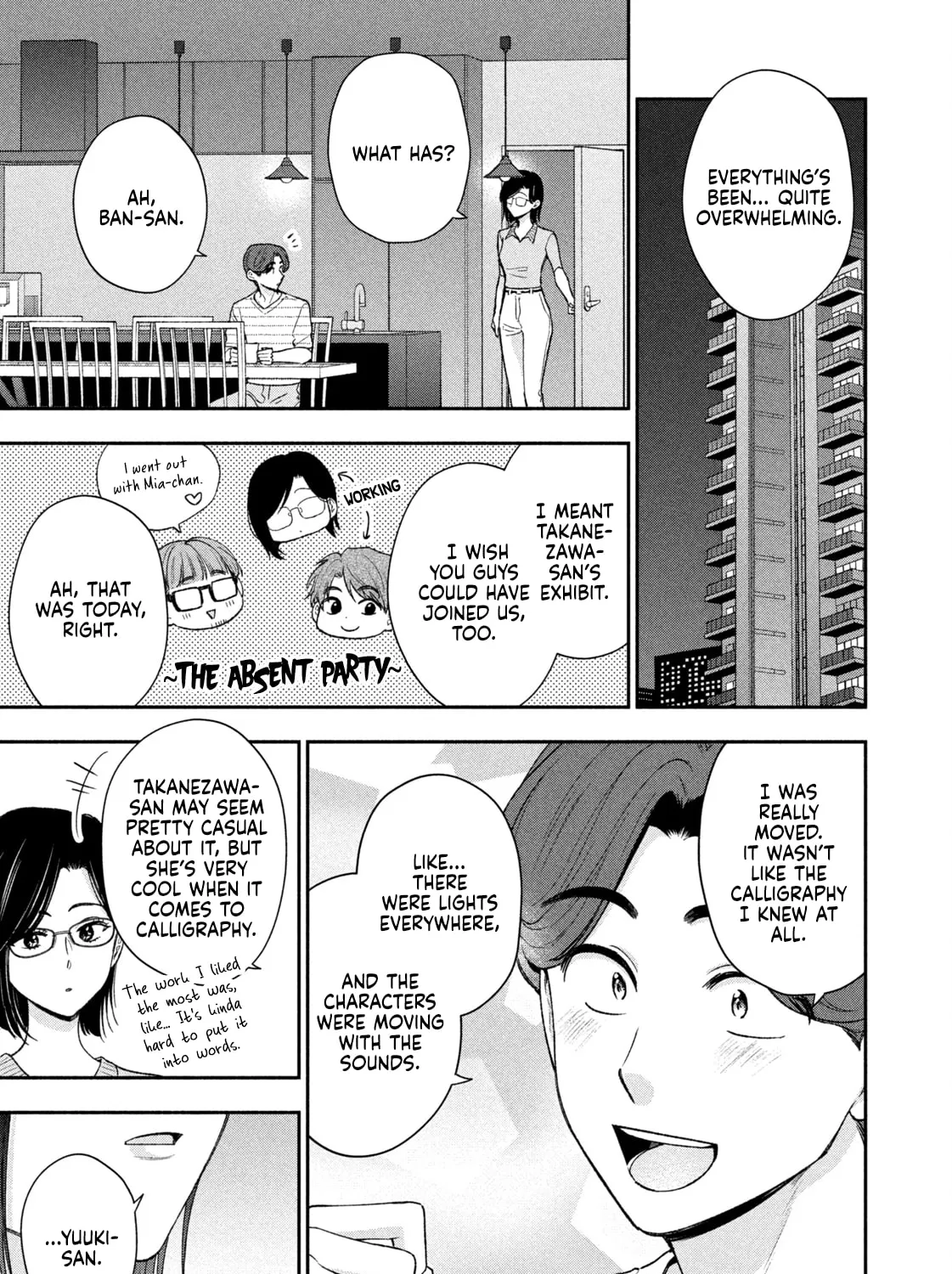 Dramatic Love Starts from the Basics Chapter 37 page 21 - 