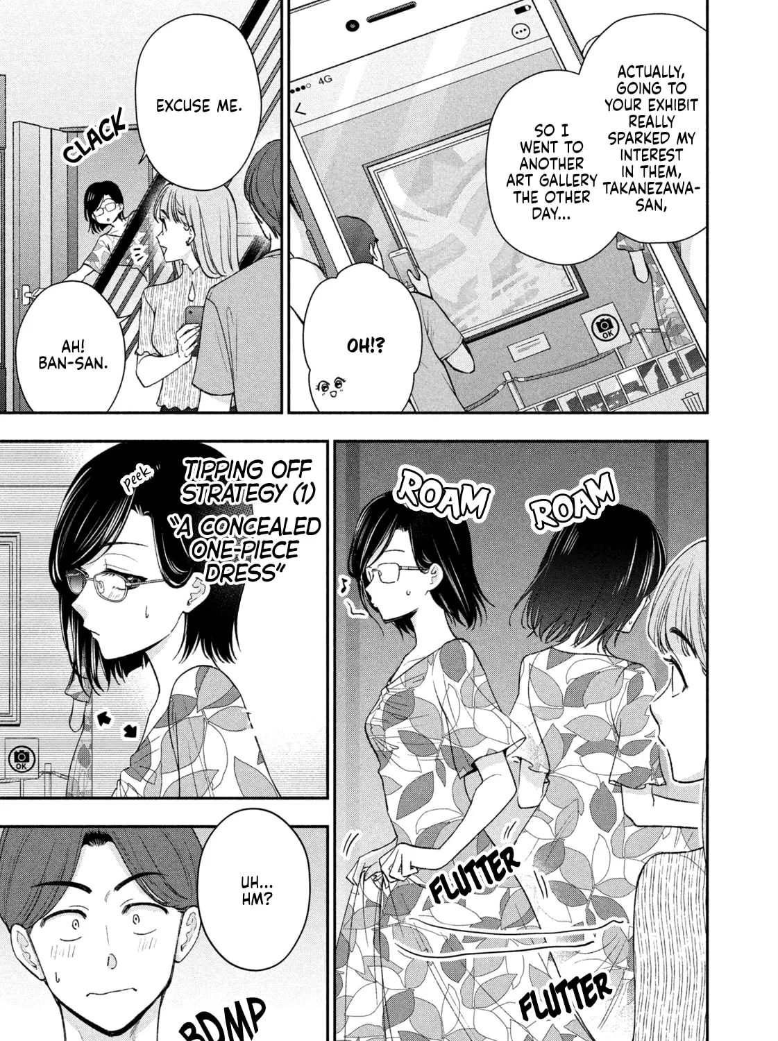 Dramatic Love Starts from the Basics Chapter 38 page 13 - 