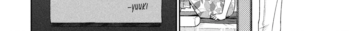 Dramatic Love Starts from the Basics Chapter 38 page 16 - 