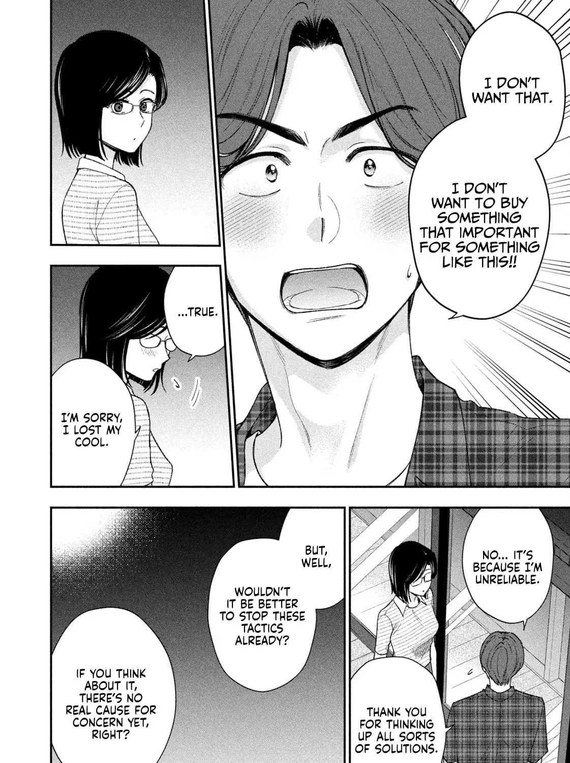 Dramatic Love Starts from the Basics Chapter 38 page 23 - 