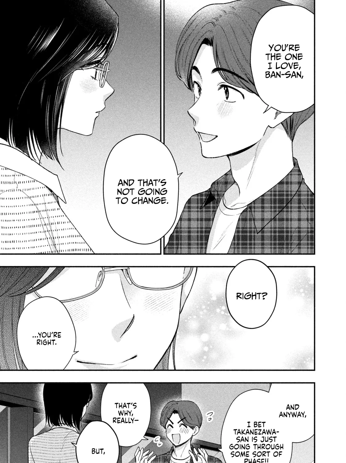 Dramatic Love Starts from the Basics Chapter 38 page 25 - 