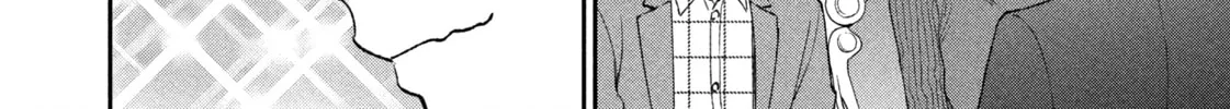 Dramatic Love Starts from the Basics Chapter 38 page 28 - 