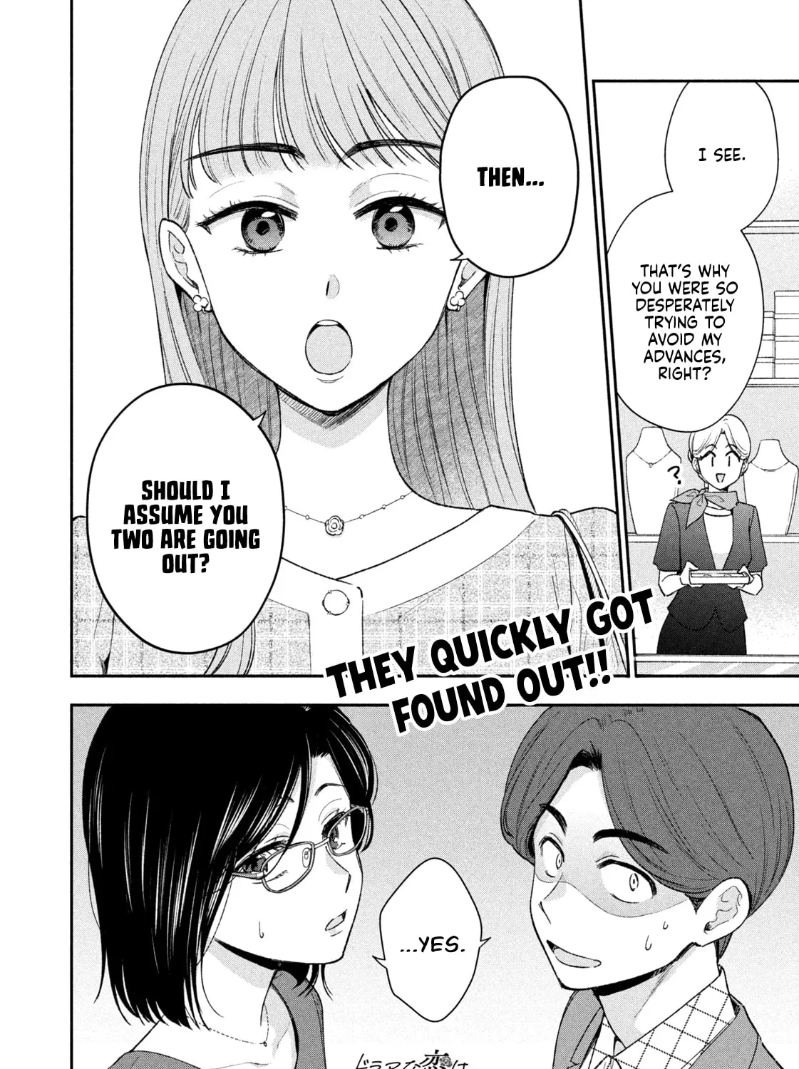 Dramatic Love Starts from the Basics Chapter 38 page 31 - 