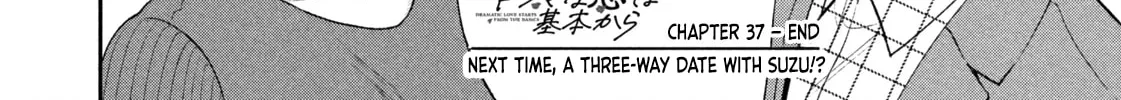 Dramatic Love Starts from the Basics Chapter 38 page 32 - 