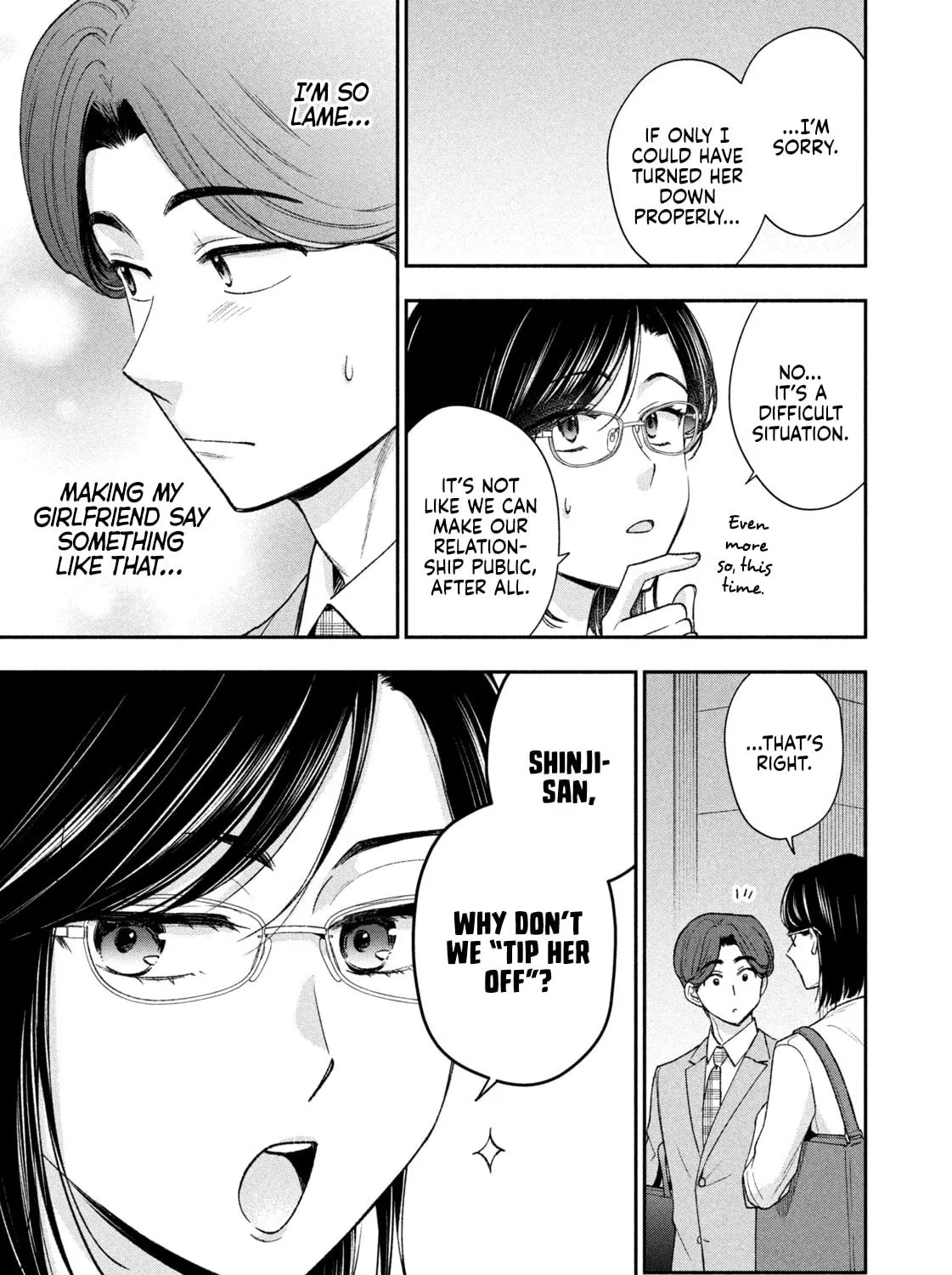 Dramatic Love Starts from the Basics Chapter 38 page 9 - 