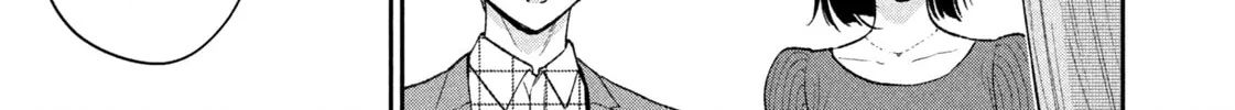 Dramatic Love Starts from the Basics Chapter 39 page 2 - 