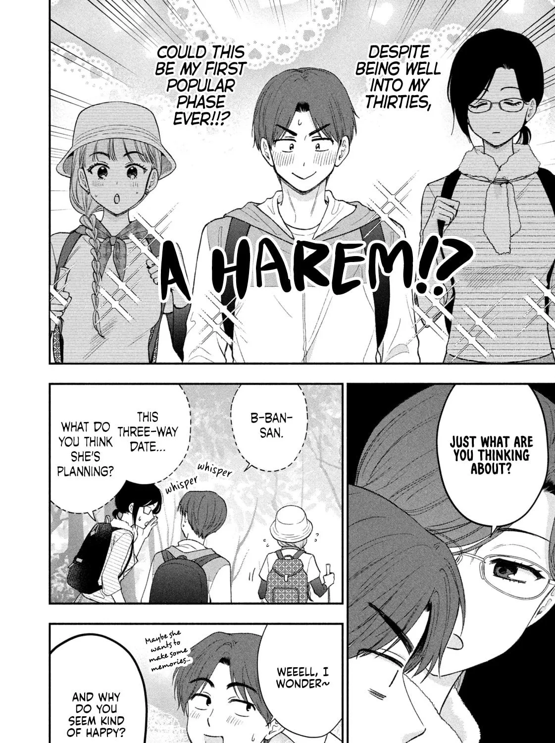 Dramatic Love Starts from the Basics Chapter 39 page 11 - 