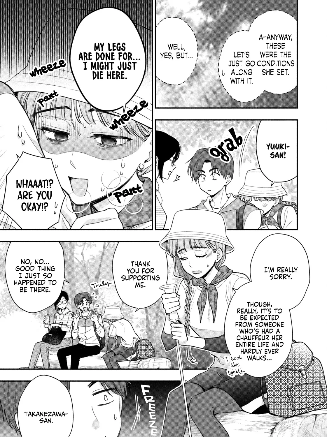 Dramatic Love Starts from the Basics Chapter 39 page 13 - 