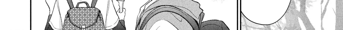 Dramatic Love Starts from the Basics Chapter 39 page 16 - 