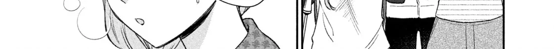 Dramatic Love Starts from the Basics Chapter 39 page 22 - 