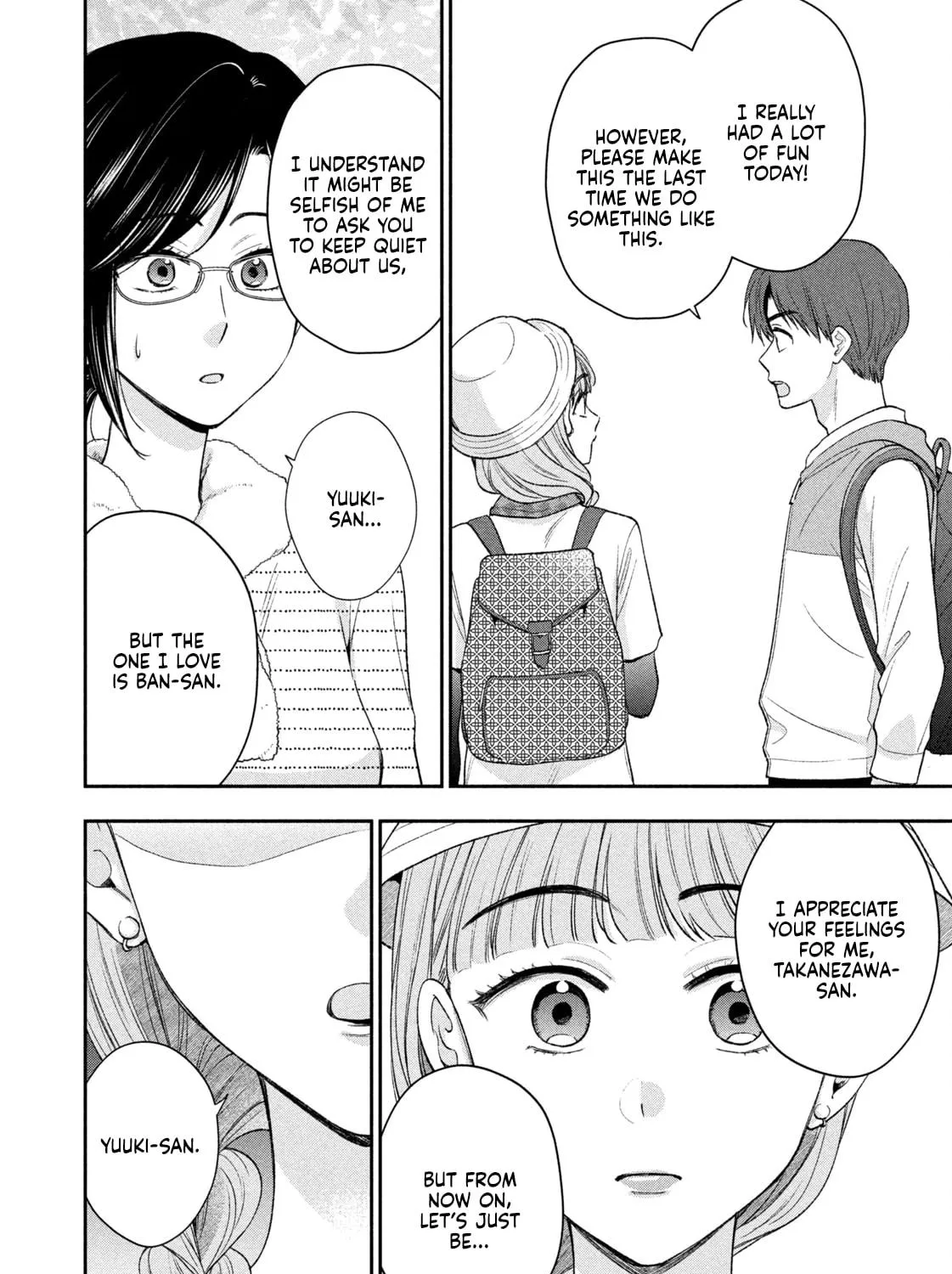 Dramatic Love Starts from the Basics Chapter 39 page 23 - 