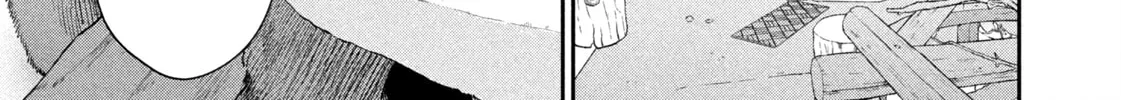 Dramatic Love Starts from the Basics Chapter 39 page 26 - 