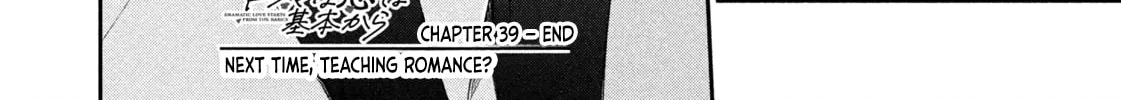 Dramatic Love Starts from the Basics Chapter 39 page 32 - 
