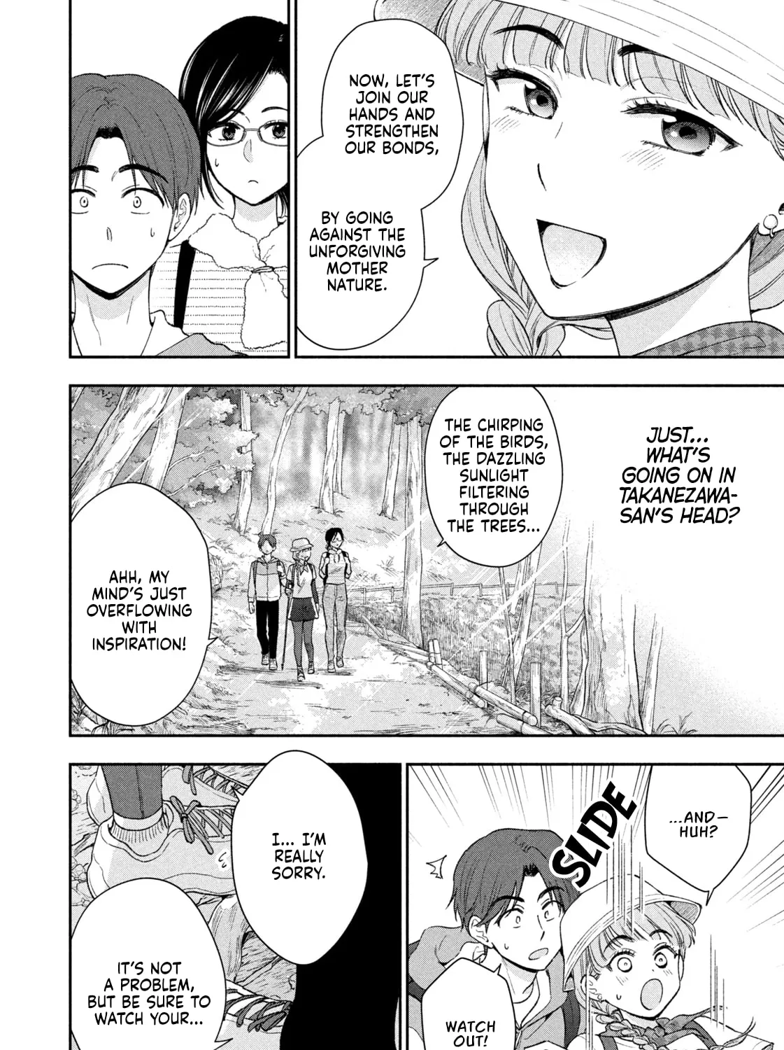 Dramatic Love Starts from the Basics Chapter 39 page 7 - 