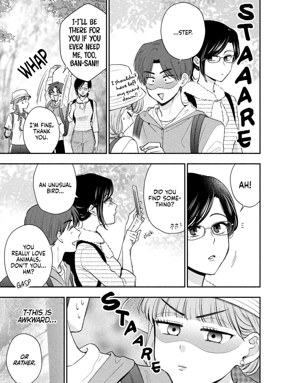 Dramatic Love Starts from the Basics Chapter 39 page 9 - 