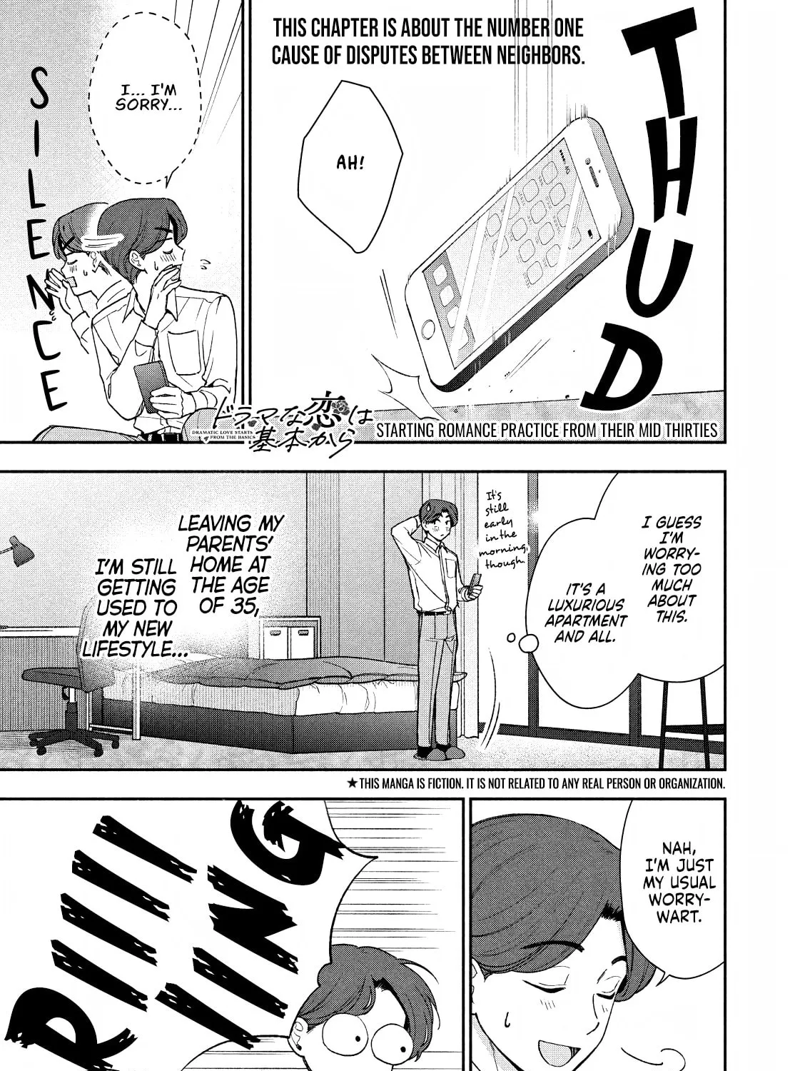 Dramatic Love Starts from the Basics Chapter 4 page 1 - 