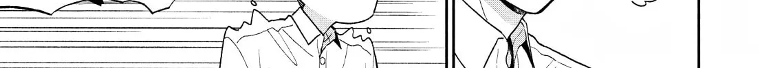 Dramatic Love Starts from the Basics Chapter 4 page 2 - 