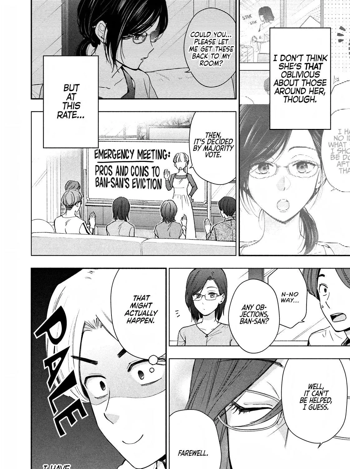 Dramatic Love Starts from the Basics Chapter 4 page 11 - 