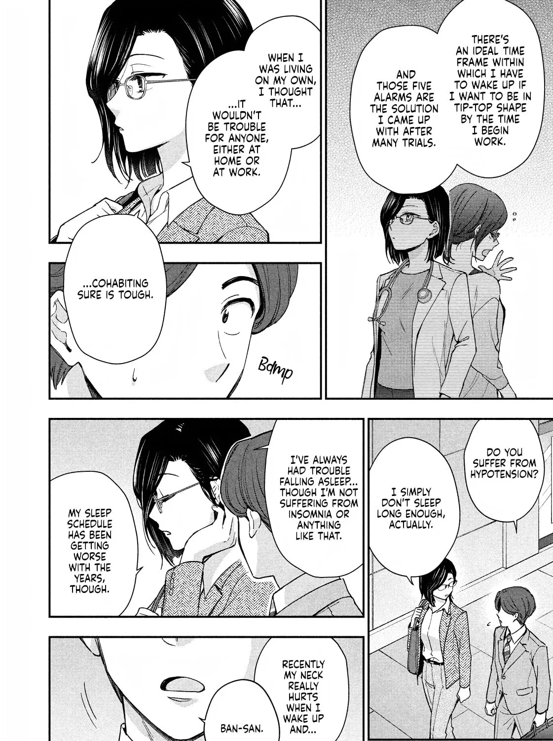 Dramatic Love Starts from the Basics Chapter 4 page 15 - 