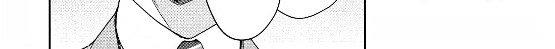 Dramatic Love Starts from the Basics Chapter 4 page 16 - 
