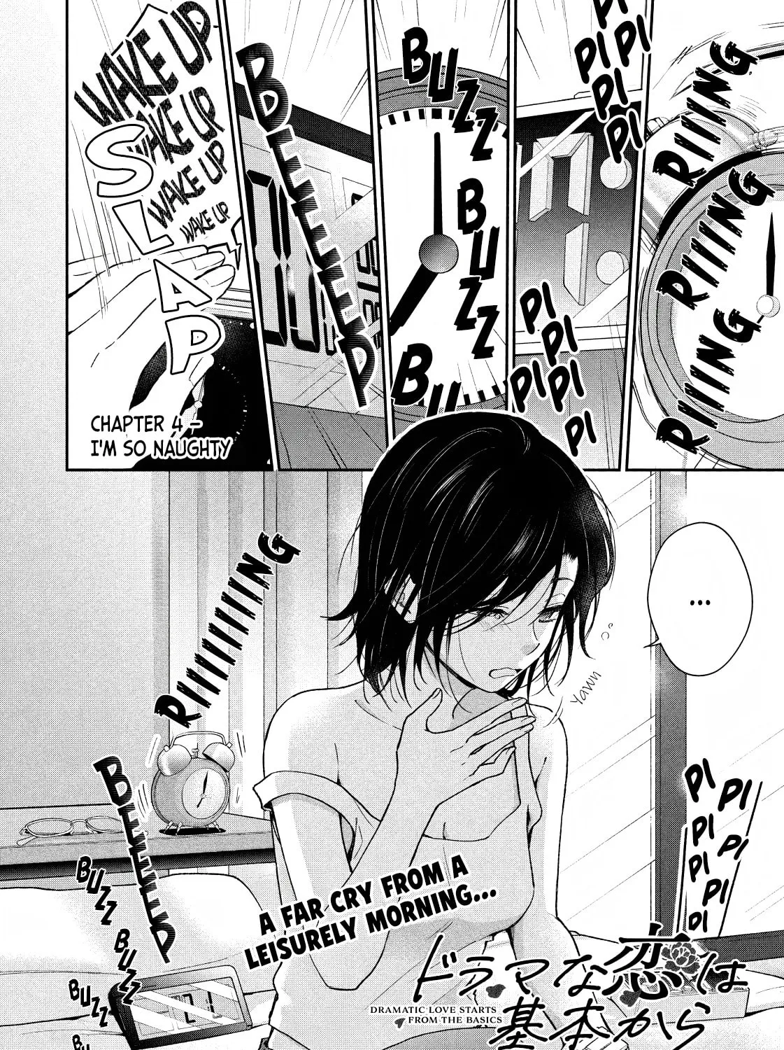 Dramatic Love Starts from the Basics Chapter 4 page 3 - 