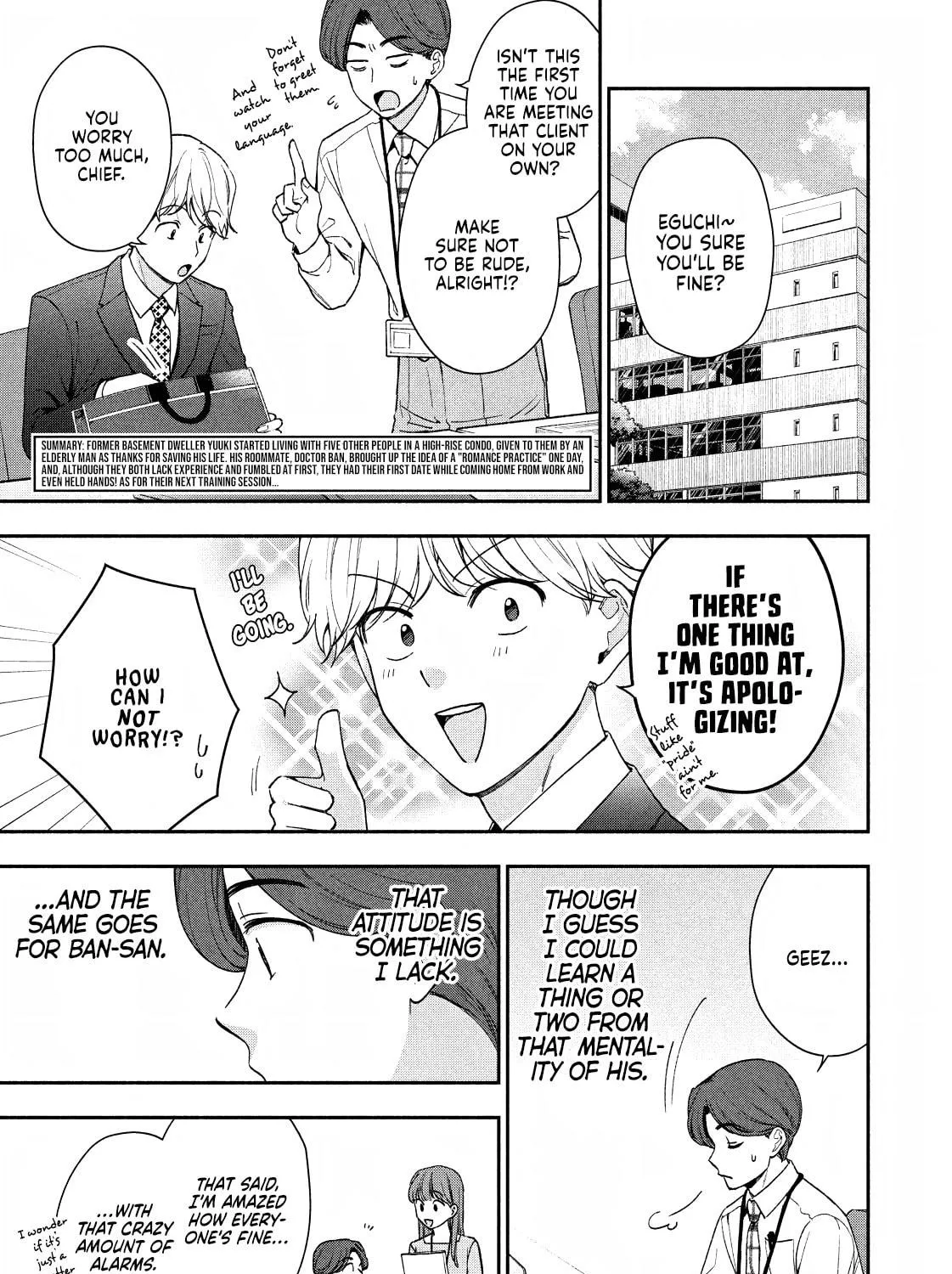 Dramatic Love Starts from the Basics Chapter 4 page 5 - 